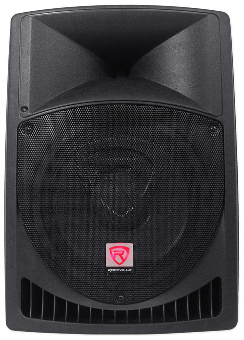 12" Powered Speaker System 2-Pack U303939