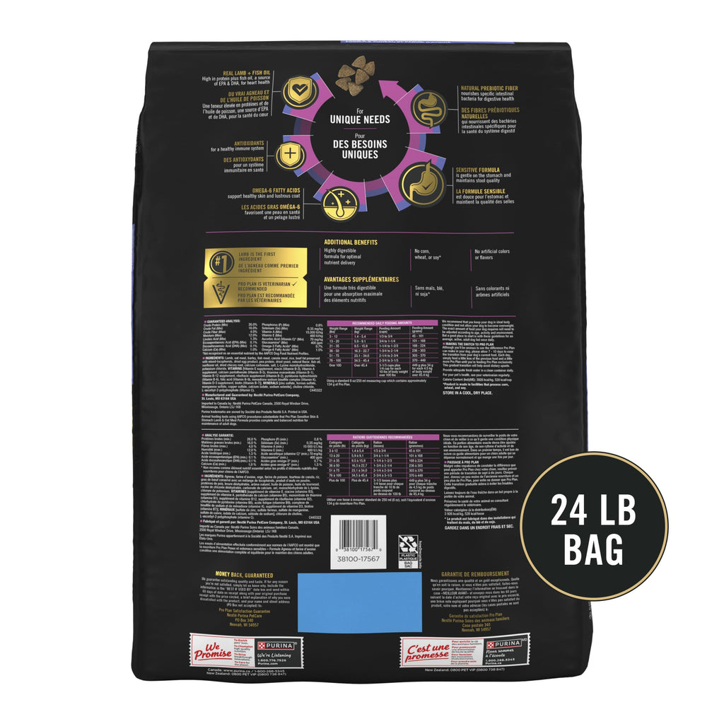 Sensitive Skin & Stomach Dry Dog Food, Lamb, 24 lb Bag I61352
